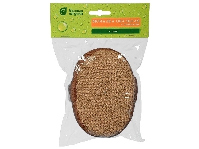 Мочалка из рами,объемная ,овальная с хлопком 10х15х5 см Банные штучки 40360